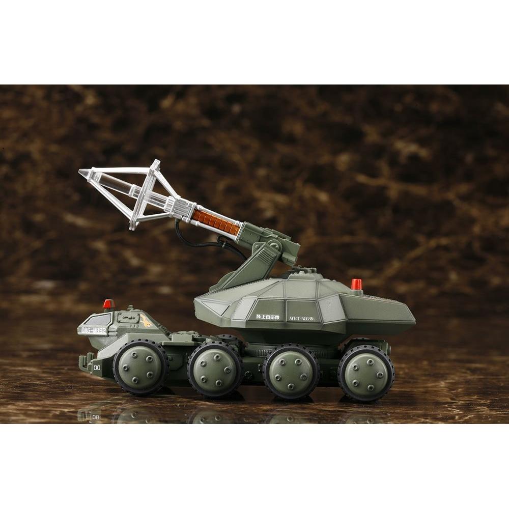 Kotobukiya Godzilla VS Biollante Type 92 Maser Beam Tank Total Length Approx. 125mm 1144 Scale Plastic Model