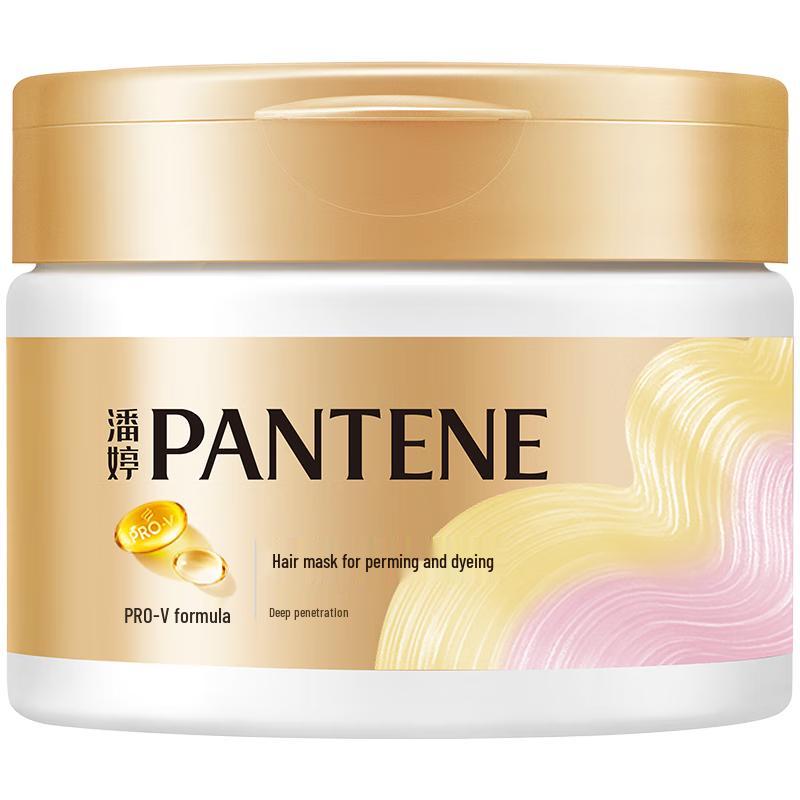 

Pantene Amino Acid Hair Mask 270g