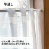 Noren Kobo Cafe Curtain for Small Width 150 X Length 10636 Windows, Simple, Lace, Stylish, 90cm, Kitchen, Sanitary, Dots,