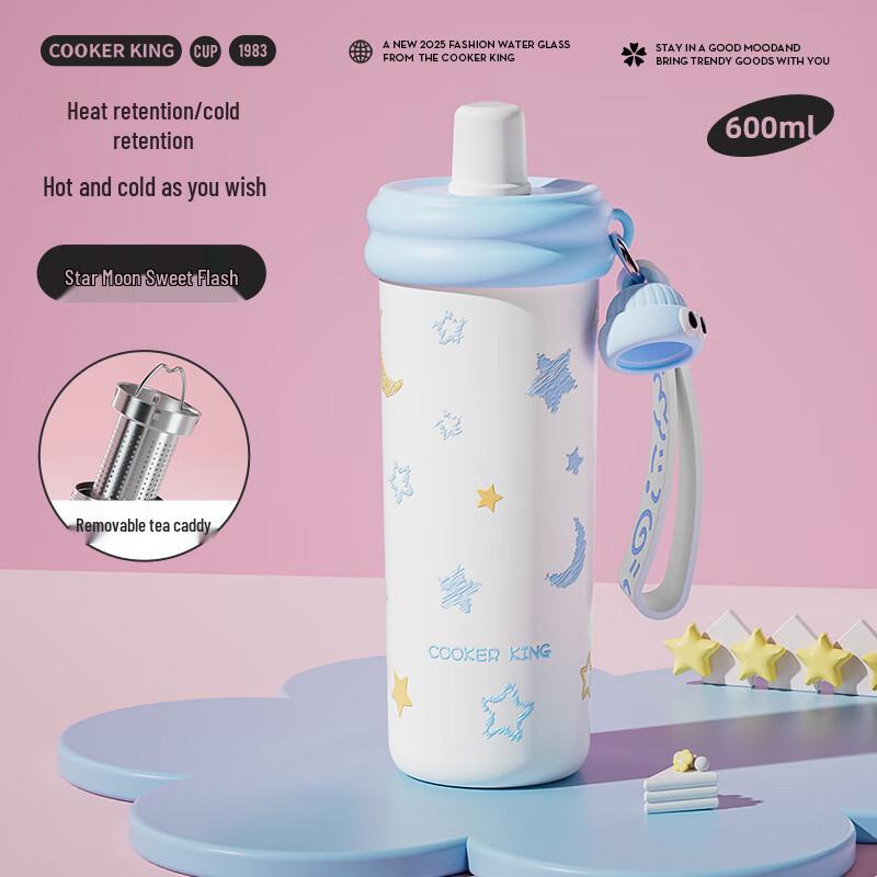 COOKER KING 600ml 316SS Insulated Straw Water Bottle
