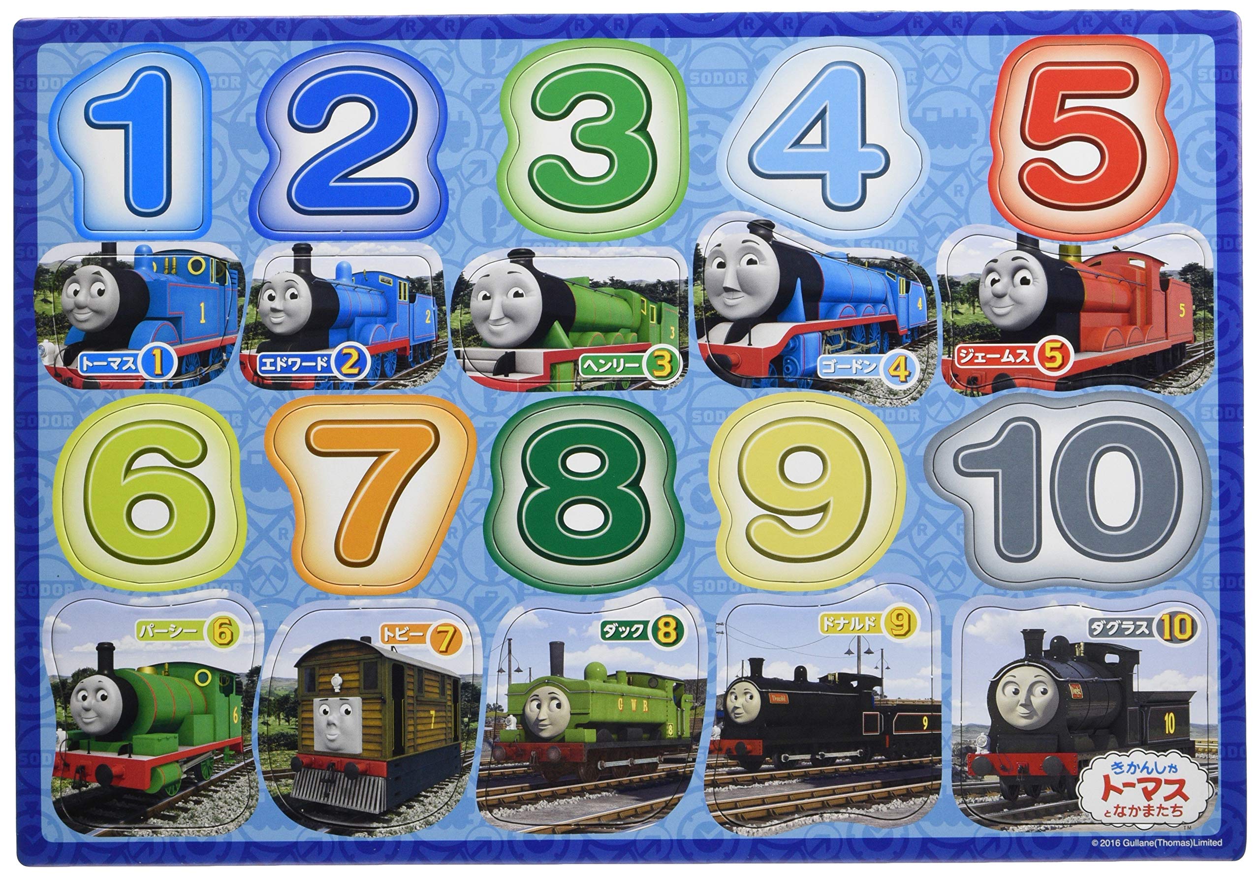 

20 Piece Puzzle Thomas the Tank Engine Thomas Suji Picture Puzzle Children s