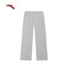 Anta Women's Sun-Protective Ice Silk Wide-Leg Sport Pants