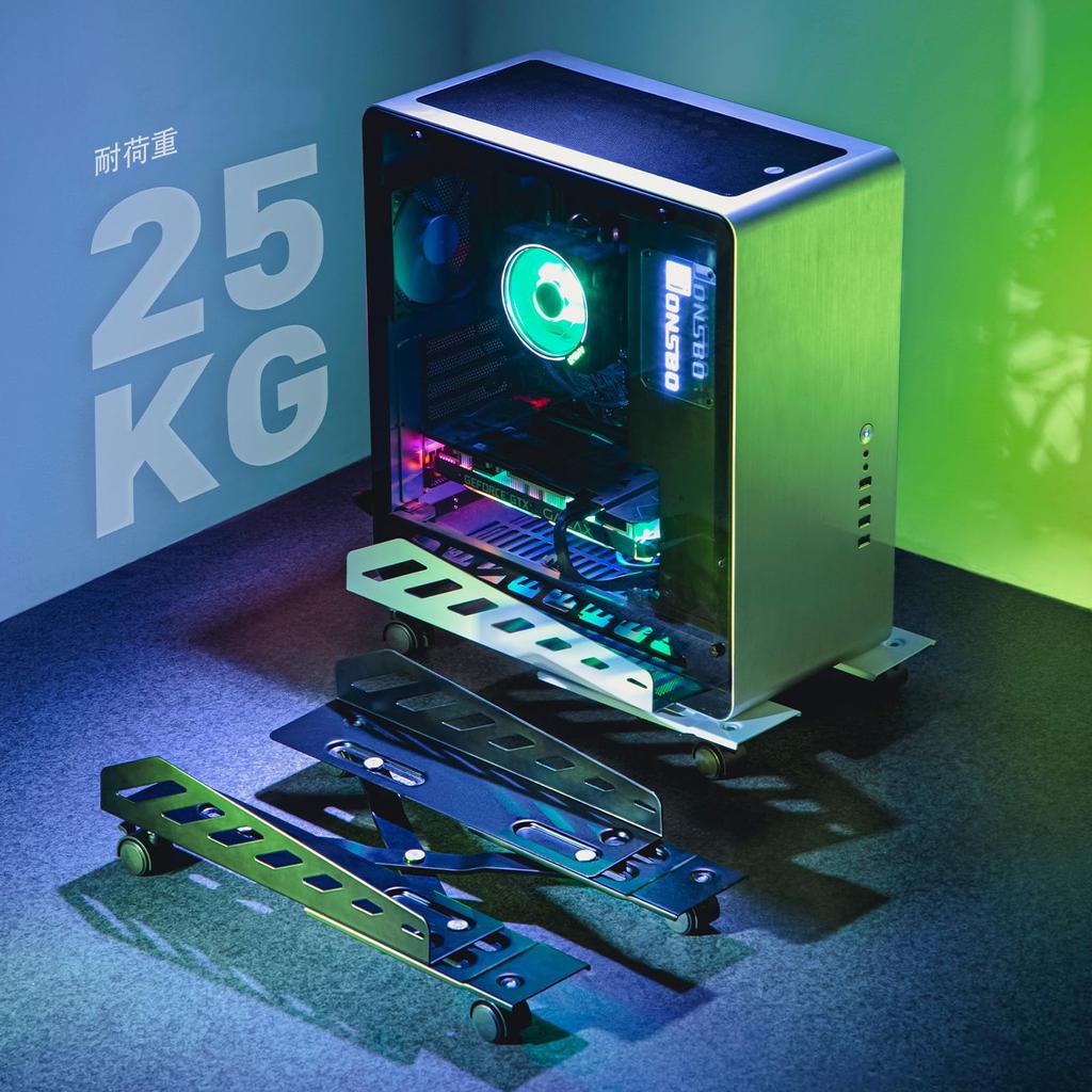 AGPTEK CPU Trolley with PC Cart with Side Adjustable Width and For Load Capacity Foot Heat Dissipation Dust PC Storage Telescoping Steel Comes with 4