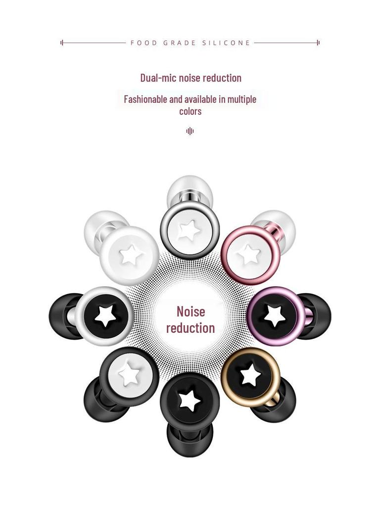 Gold-Plated Noise-Cancelling Earplugs for Outdoor Concerts - Super Soundproof and Anti-Noise Protection