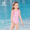 Pulasih Girls' One-Piece Competitive Training Swimsuit
