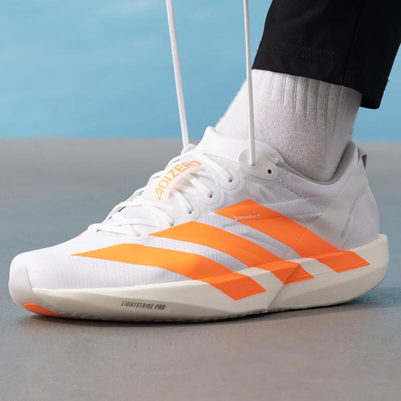 Adidas Men s JQ0777 Running Shoes 45