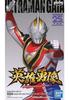 Ultraman Gaia Hero Statue Ultraman Gaia Supreme Version All 1 Type Banpresto Prize