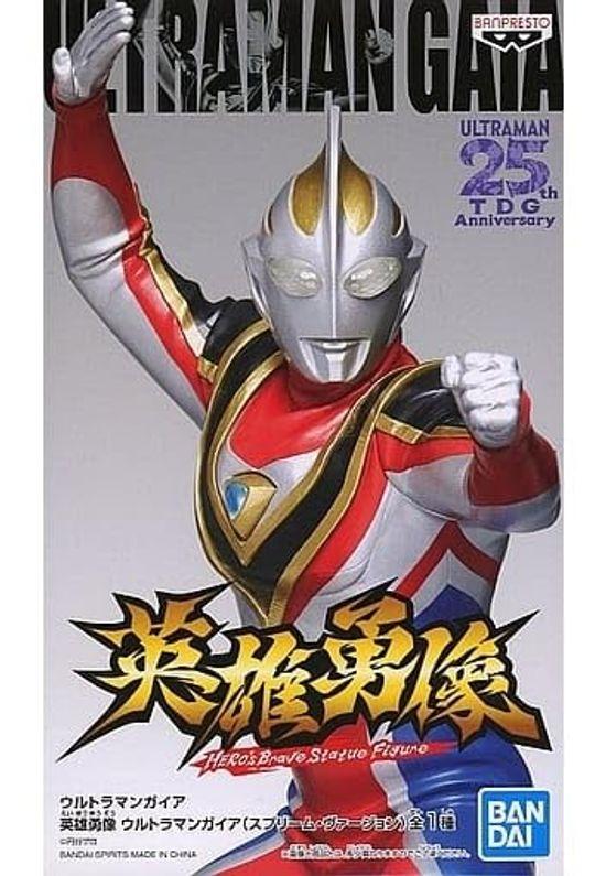Ultraman Gaia Hero Statue Ultraman Gaia Supreme Version All 1 Type Banpresto Prize