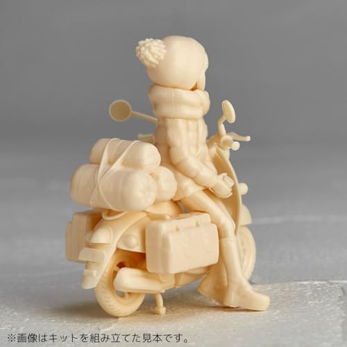Kaiyodo ARTPLA Yurucamp Shima Rin and Bike Set 1/24 Anime Scale Unpainted Plastic Model Kit