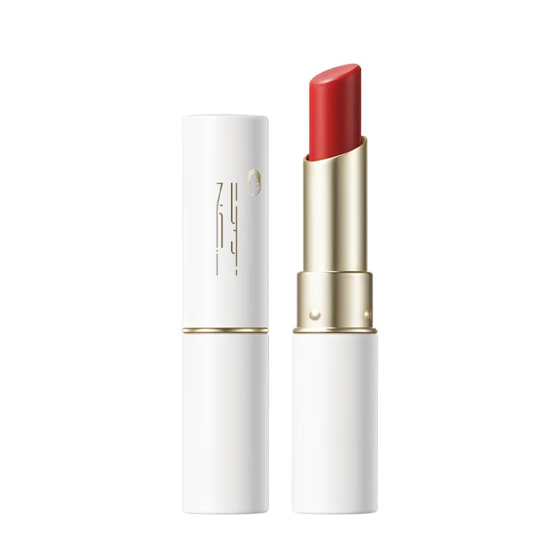 

Zhiya Maternity Nourishing Lip Color