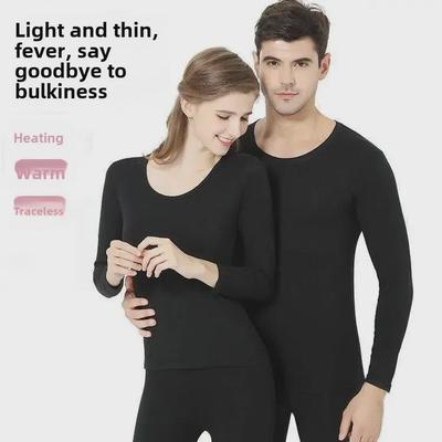 37° Thermal Underwear Set: Women's Seamless, Close-Fitting, Temperature-Regulating Autumn Wear
