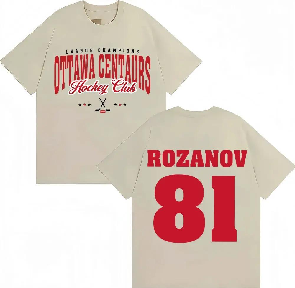 TV Heated Rivalry Ilya Rozanov 81 Graphic T Shirts Ottawa Centaurs Fashion Retro Short Sleeve Men Women Oversized Cotton Tshirt