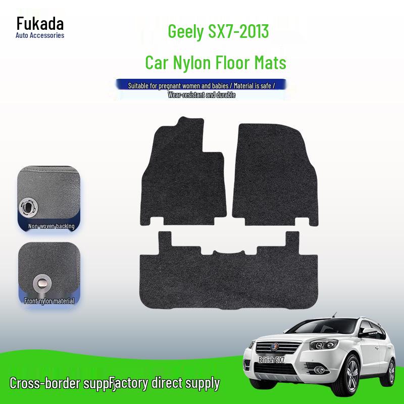 Durable Velour Nylon Car Floor Mats for Geely SX7 (2013 Models)