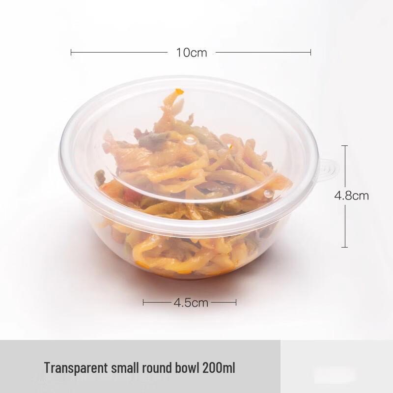 ShengbiLai Disposable Sauce & Portion Cups