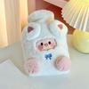 Lamb Pattern Hot Water Bottles Cartoon Hand Warmers Soft Warm Water Bag  Belly