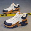 Winter Herren Sneakers Warme Baumwollschuhe Gepolsterte Verdickte Casual Sneakers Herrenschuhe