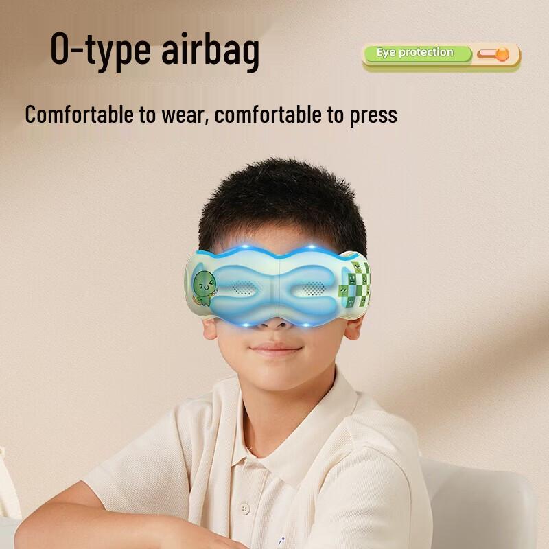 HEZHENG Children's Visual Hot Compress Eye Massager CN Plug (adapter Included)