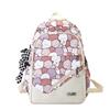 Graffiti Print Small Fresh Backpack Trend Simple Fashion High School Student Large Capacity Schoolbag College Student Couple