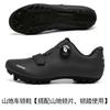 Unisex Cycling Shoes With Cleat Compatibility Road Mountain Bikes Breathable Hard Sole