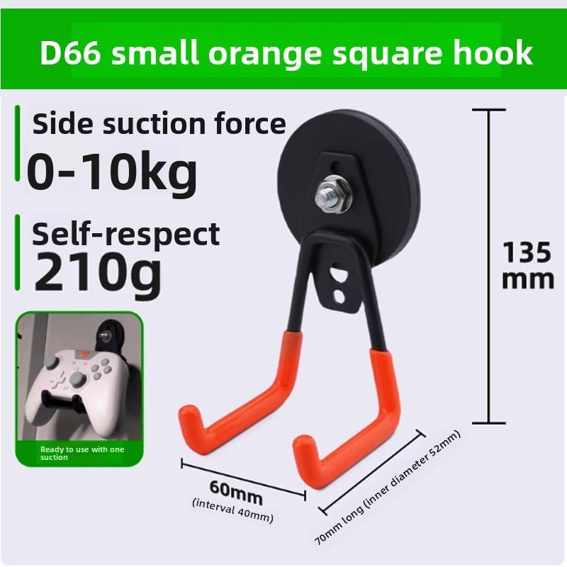 Magnetic Heavy Duty Hook With Rubber Coating For Home Office Storage