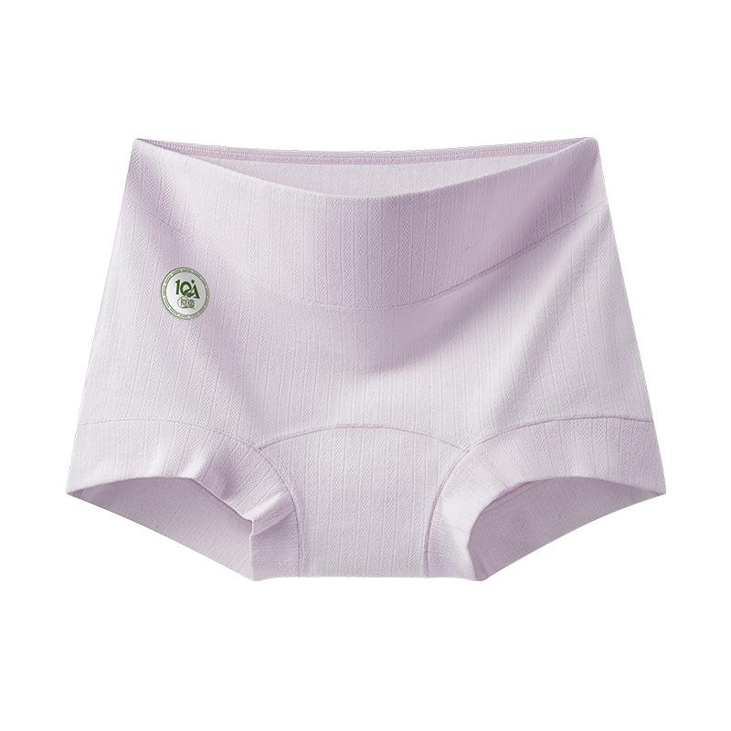 Women's Spring and Autumn New Pure Cotton 10A Antibacterial Extension Crotch High Waist No Trace Underwear
