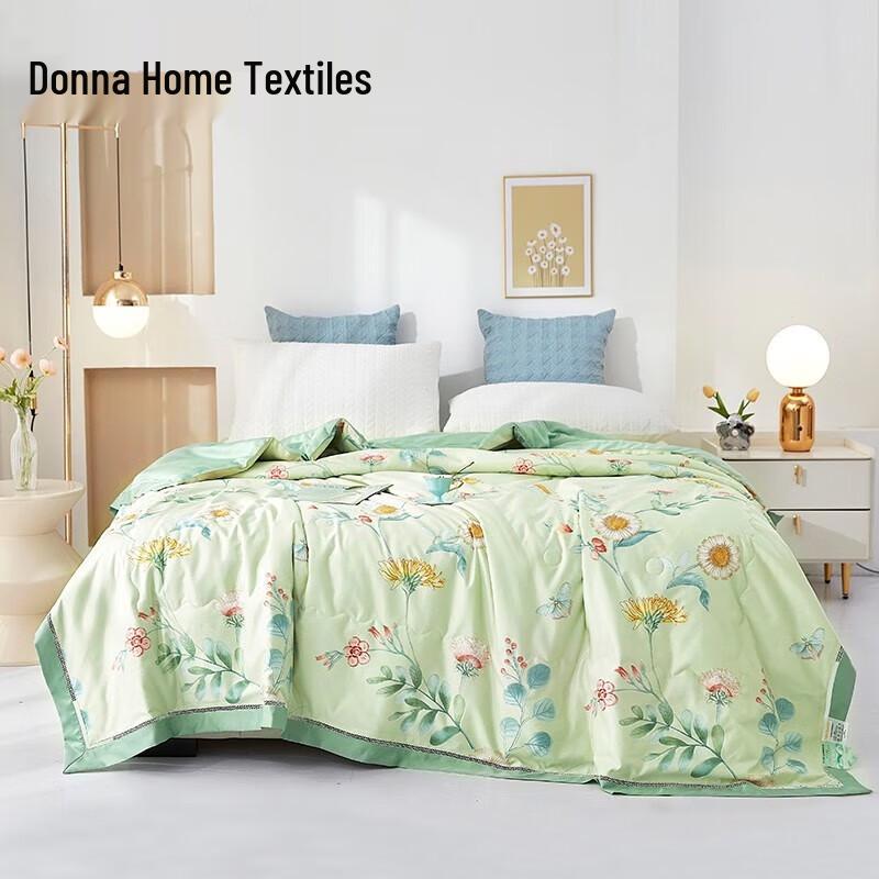 

Donald Home Tencel Blend Summer Comforter