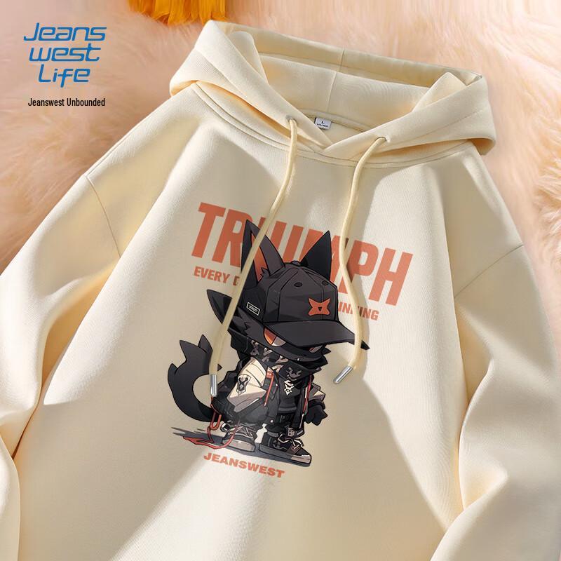 

JEANSWEST LIFE Men s American Style Hooded Sweatshirt