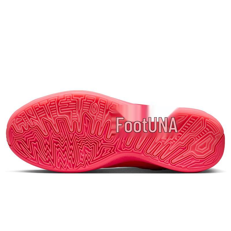 Nike Men's Giannis Freak 7 Basketball Shoes