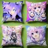Hot HHyperdimension Neptunied Cushion Cover Versatile DoubleSided Pillow Case Fit for Sofa Bed Car  Daily Decor