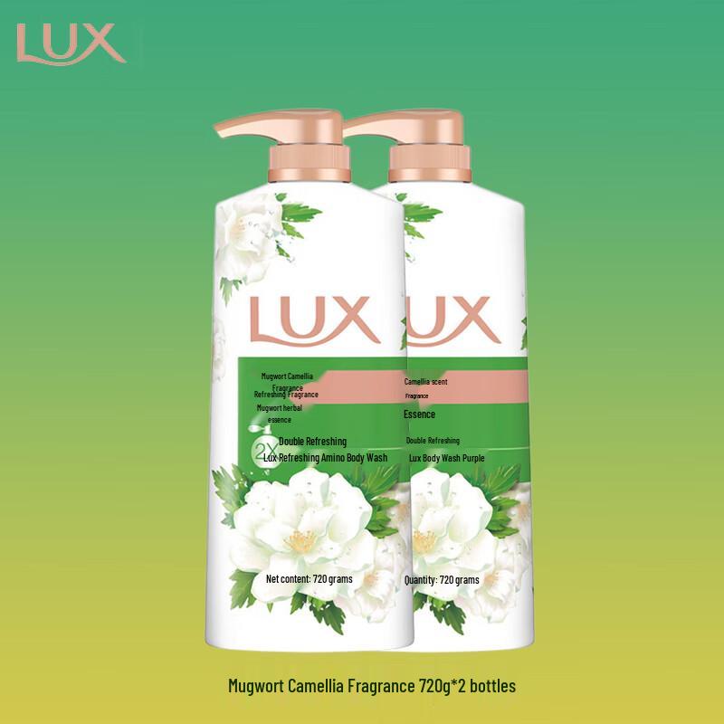 LUX Aiye Camellia Scented Refreshing Shower Gel