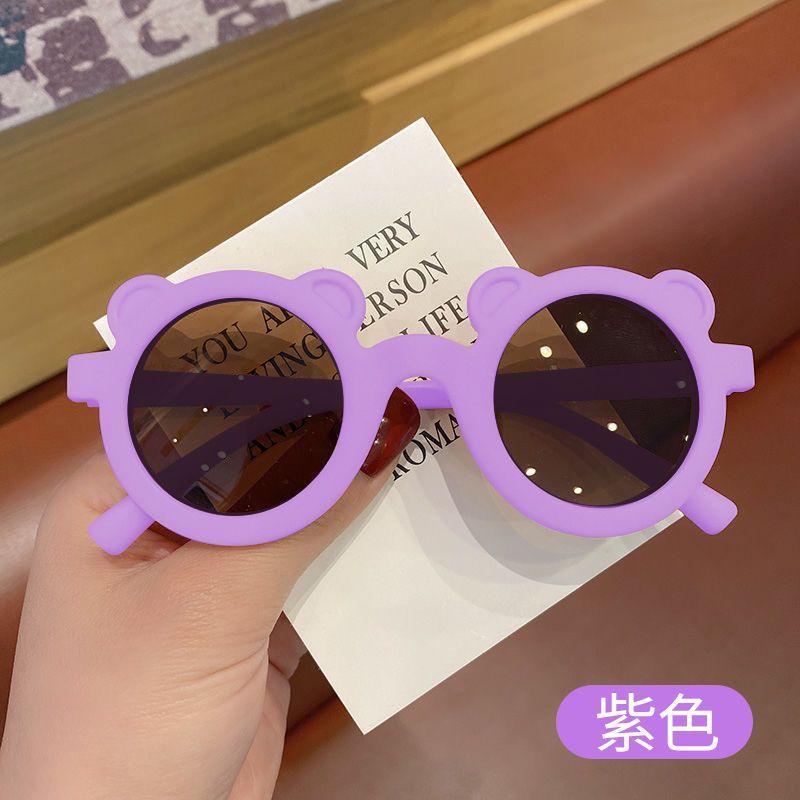 Cute Bear Ears Round Sunglasses Kids UV400 Protection Cartoon Children Sun Glasses Boys Girls Summer Outdoor Eyeglasses Eyewear