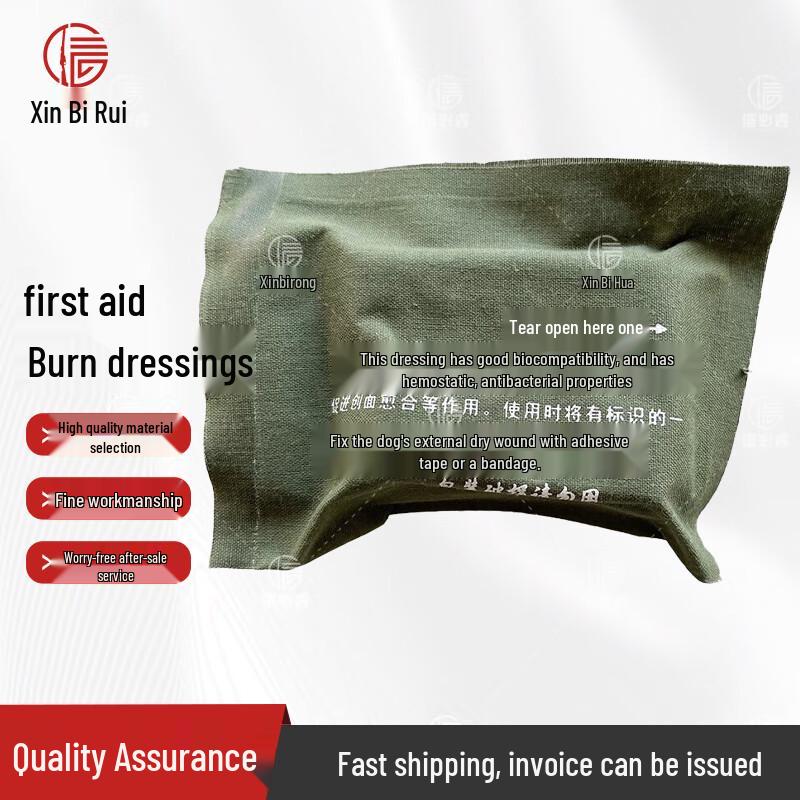 Outdoor First Aid Burn Dressing Pack