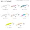 Daiwa (DAIWA) Lure Moonflower Mio Shido R45S Ami Chirashi