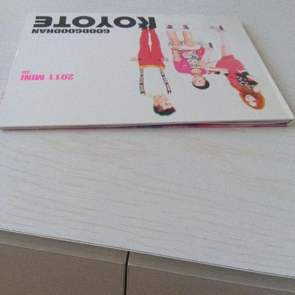 [USED] Koyote 2nd Album Good Good Han Koyote