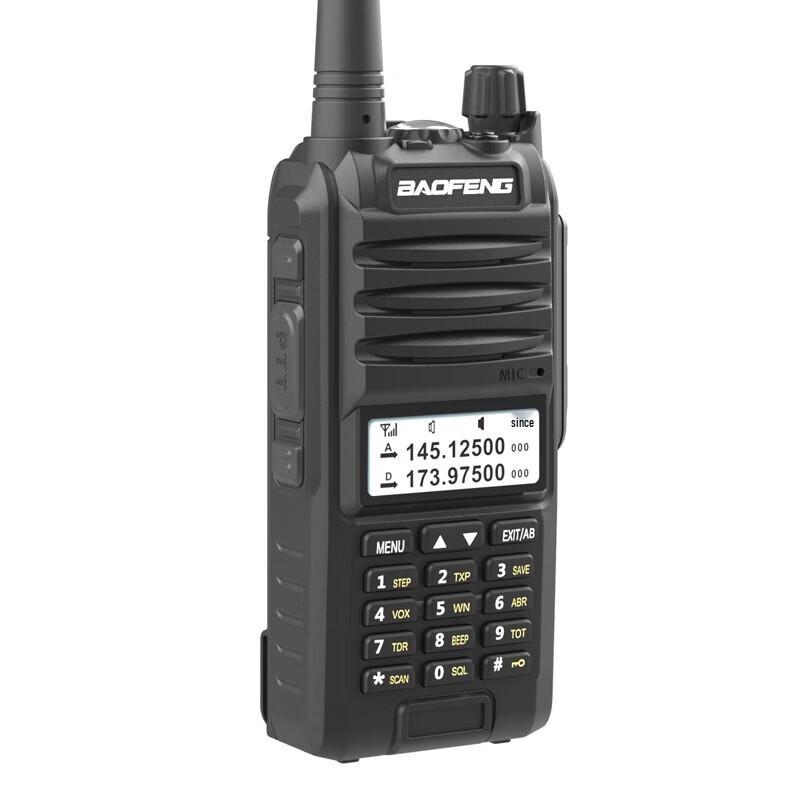 

Baofeng UV-5R Elite High-Power Dual-Band Two-Way Radio (CN version)