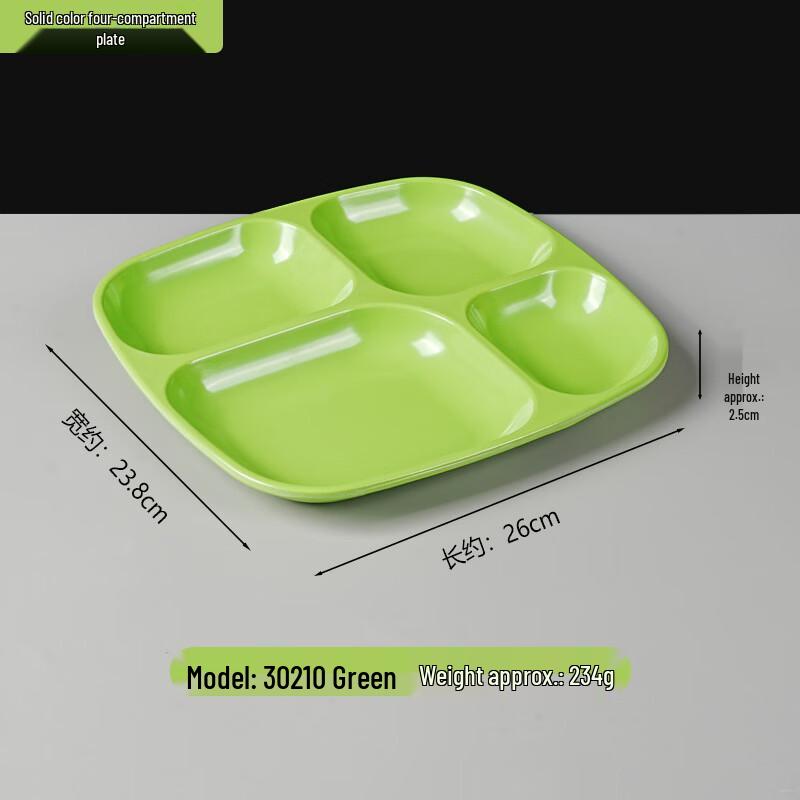 Deyuan A5 Food-Grade Melamine Divided Meal Plate