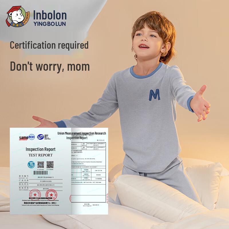 Yinbolun Boys' Thermal Underwear Set