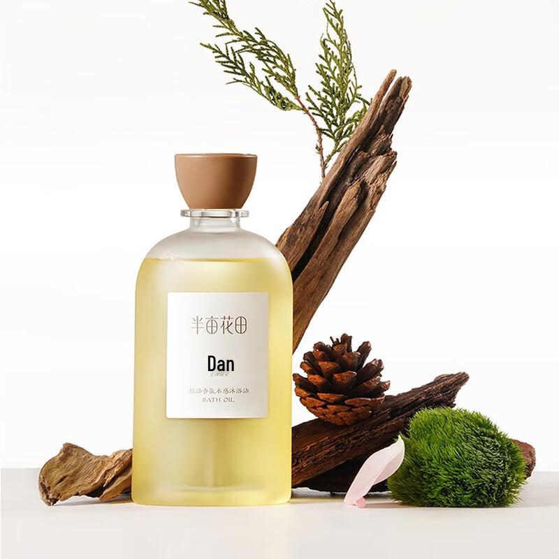 Little Dream Garden Fragrance Hydrating Shower Oil with Mite Removal