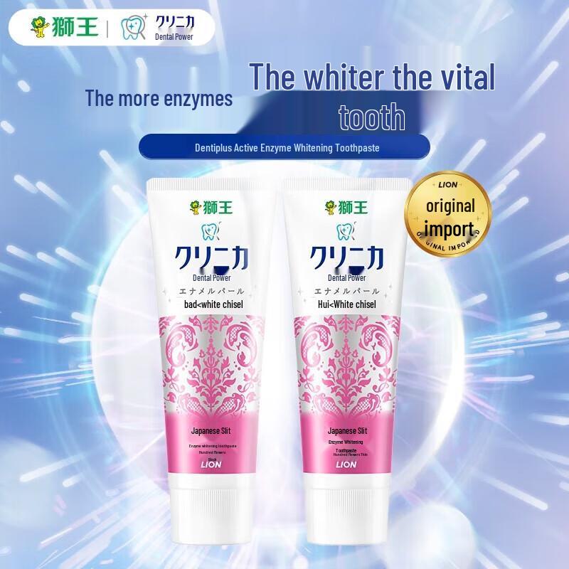 Lion Enzyme Whitening Toothpaste