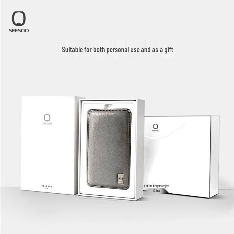 SEESOO Premium Nail Care Set