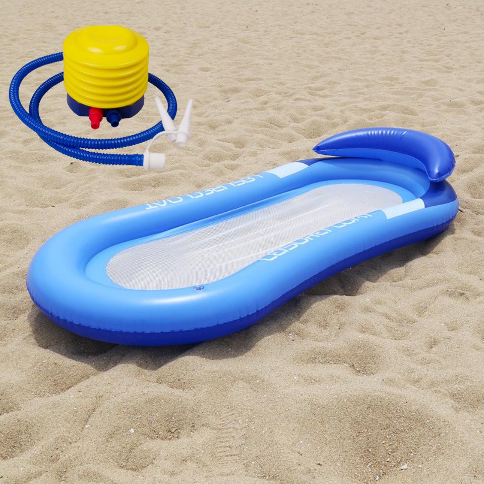Inflatable Floating Hammock with Armrests & Backrest - Outdoor Mesh Recliner for Adults