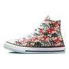 Converse Chuck Taylor All Star High GS Dino Daze - Mouse Kids Sneakers Grey Mason Poppy-Glow 671598F