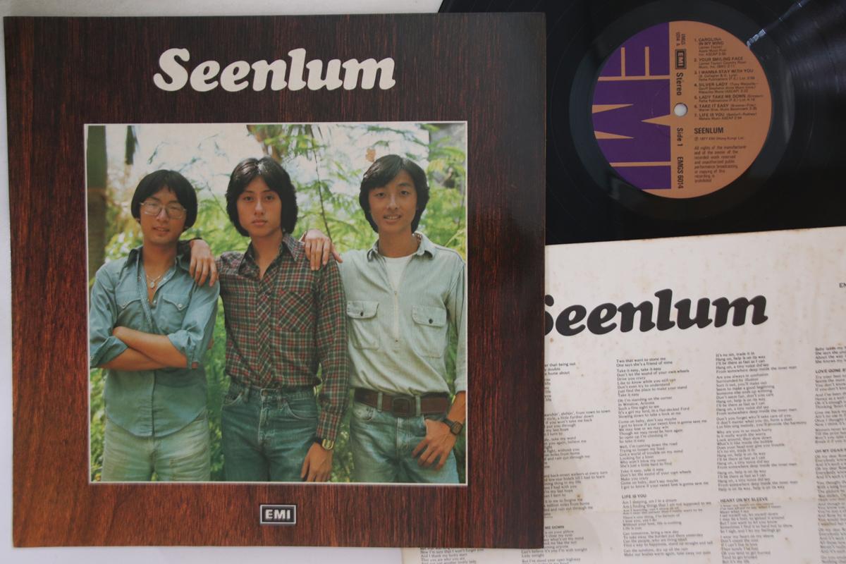 

LP Record SEENLUM - Seenlum EMGS6014 EMI 1977 Singapore Pop Used