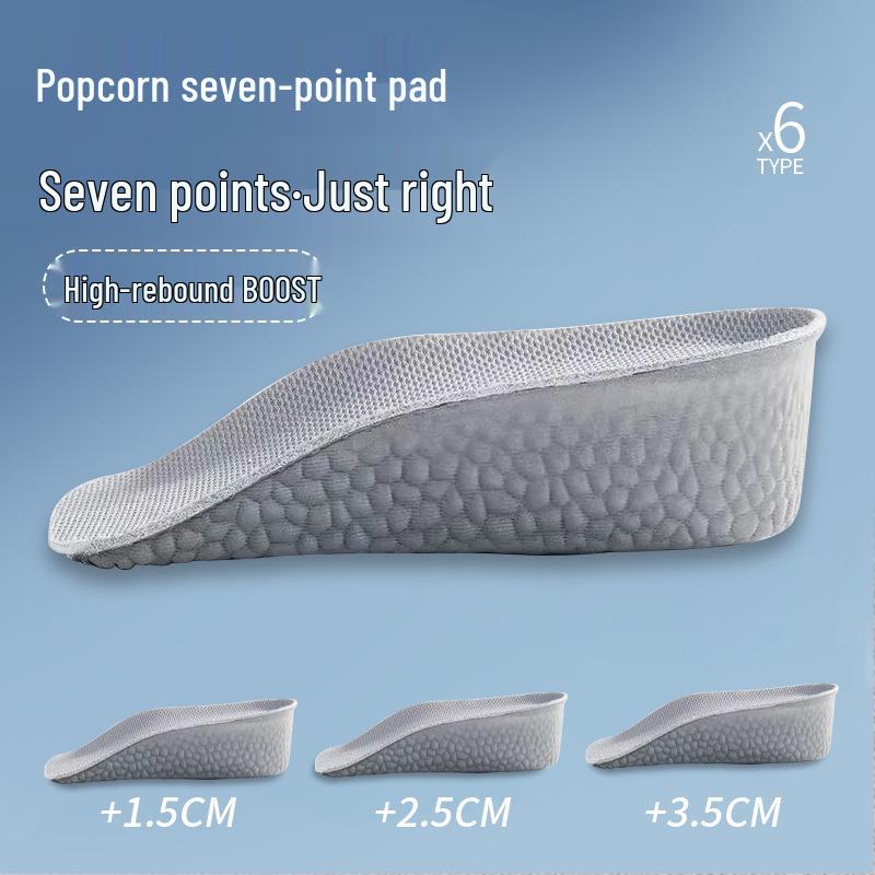 Seven-Point Invisible Height-Increasing Insoles with Arch Support for Men's and Women's Martin Boots, Thickened Soft Bottom.
