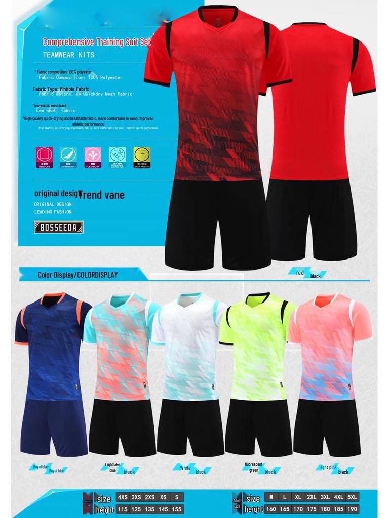 Adult & Children's Football Uniform Set - Customizable Sportswear for Training and Matches