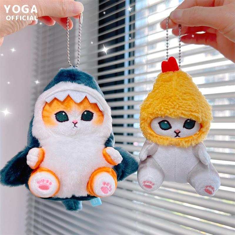 Cute Shark Cat Fried Shrimp Cat Plush Doll Pendant Dolls Beautiful Room Car Bag Decoration Pendant Christmas Gifts Keychain