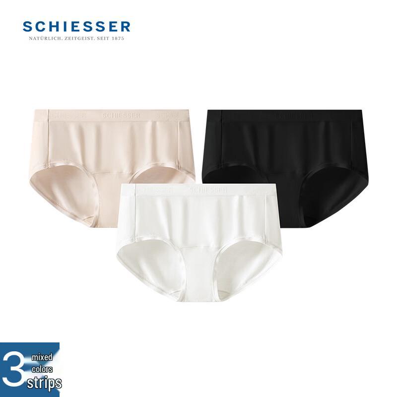 Женские боксеры Schiesser 60S Modal 5A Антибактериальные Becover S