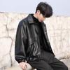 Trendy and Handsome Loose PU Leather Jacket Men's Motorcycle Suit Pilot Leather Jacket Student Spring and Autumn Jacket
