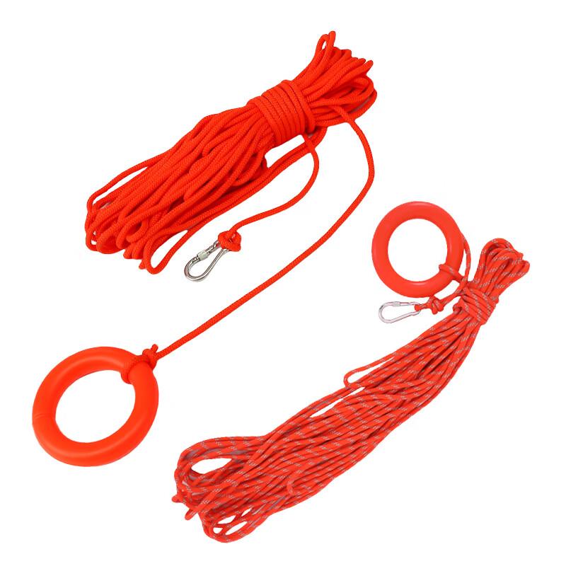 Miflame Reflective Water Rescue Floating Rope
