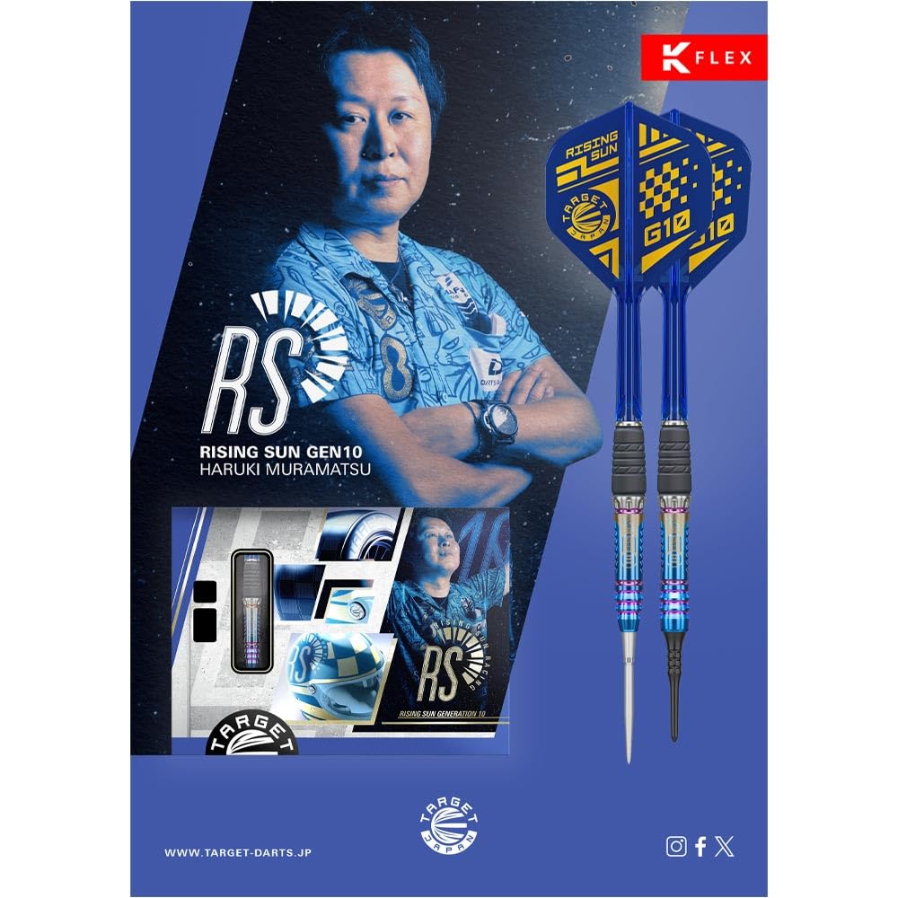 TARGET JAPAN RISING SUN G10 Generation 10 2BA Darts Set Haruki Muramatsu Model (210496) -